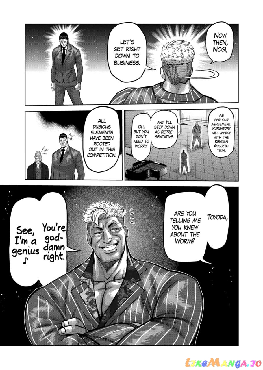 Kengan Omega Chapter 138 image 13